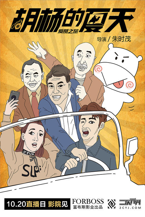 房屋不动产证号查询